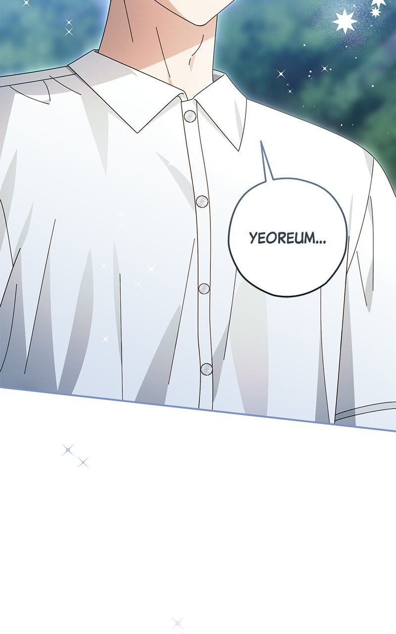 Read SUMMER MOON: THE QUPRIDS chapter 43 image 103 on Lezhin