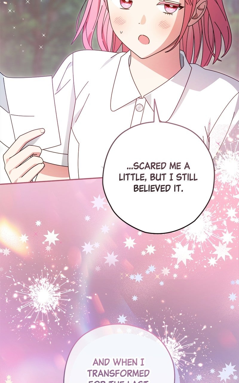 Read SUMMER MOON: THE QUPRIDS chapter 43 image 106 on Lezhin
