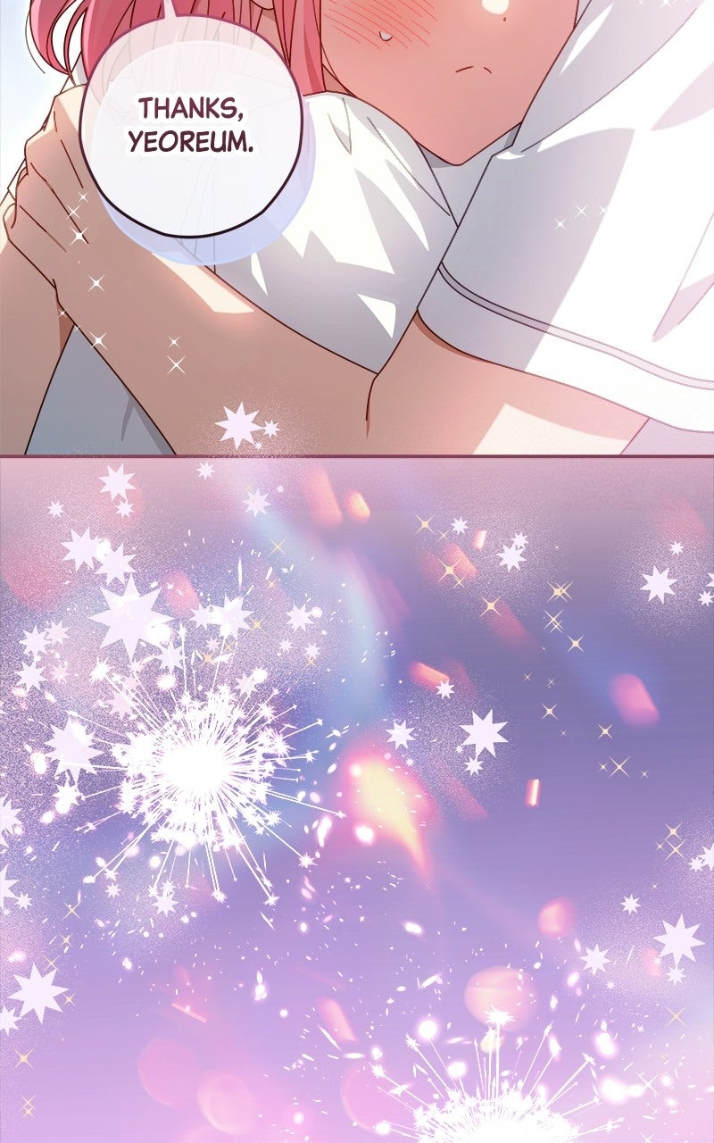 Read SUMMER MOON: THE QUPRIDS chapter 43 image 110 on Lezhin