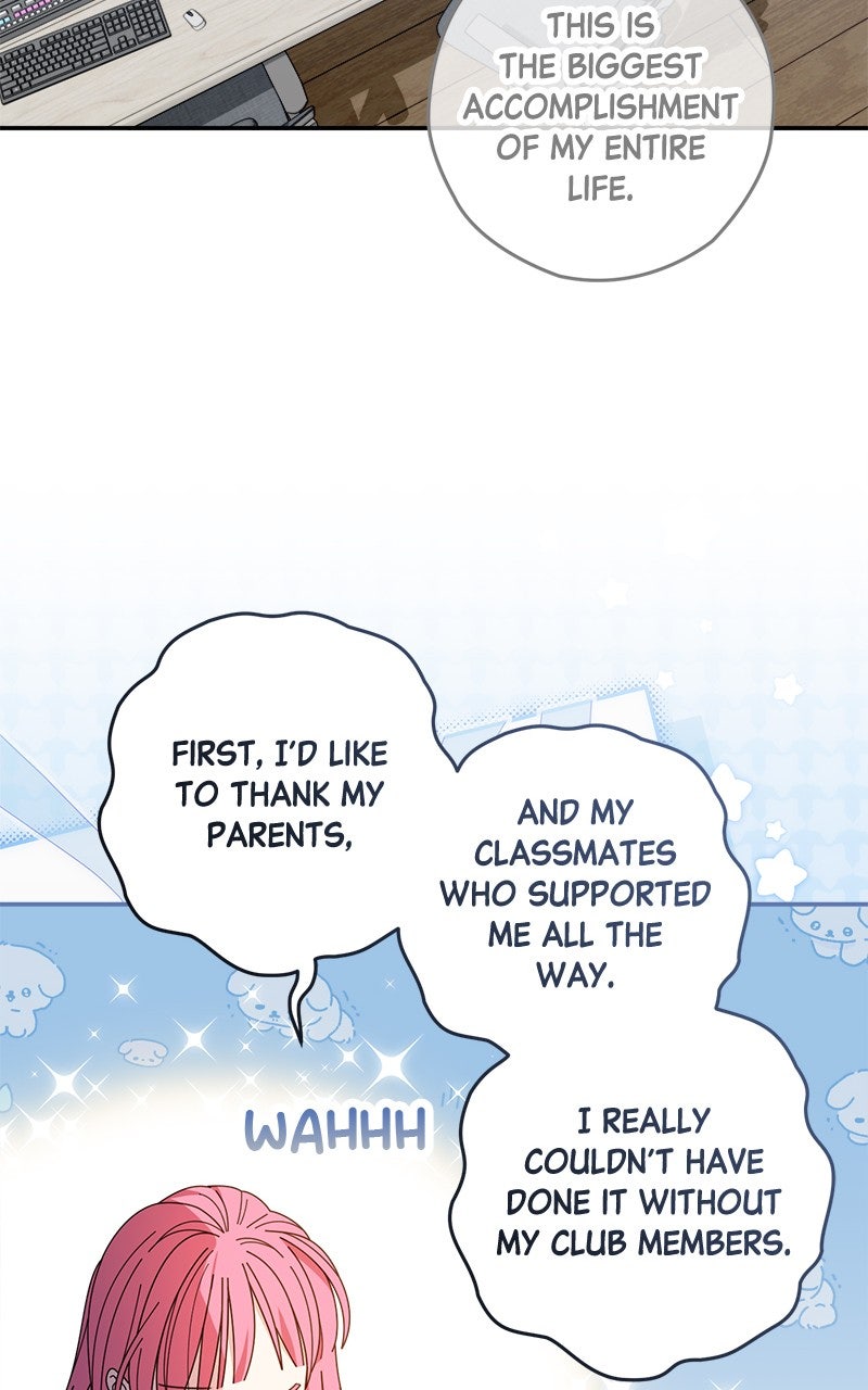 Read SUMMER MOON: THE QUPRIDS chapter 43 image 17 on Lezhin