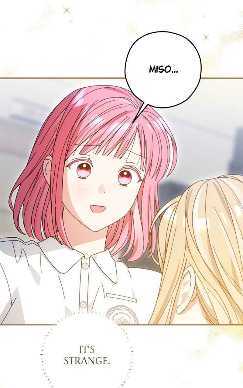Read SUMMER MOON: THE QUPRIDS chapter 43 image 24 on Lezhin