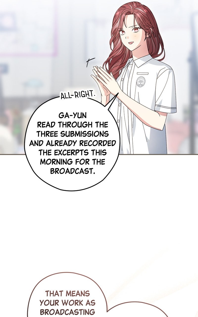Read SUMMER MOON: THE QUPRIDS chapter 43 image 26 on Lezhin