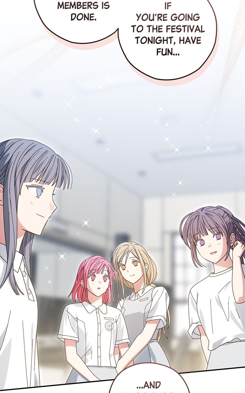 Read SUMMER MOON: THE QUPRIDS chapter 43 image 27 on Lezhin