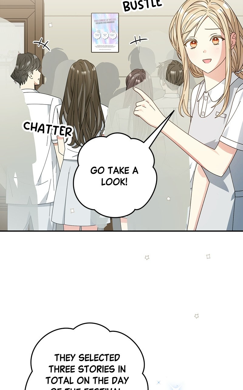 Read SUMMER MOON: THE QUPRIDS chapter 43 image 4 on Lezhin