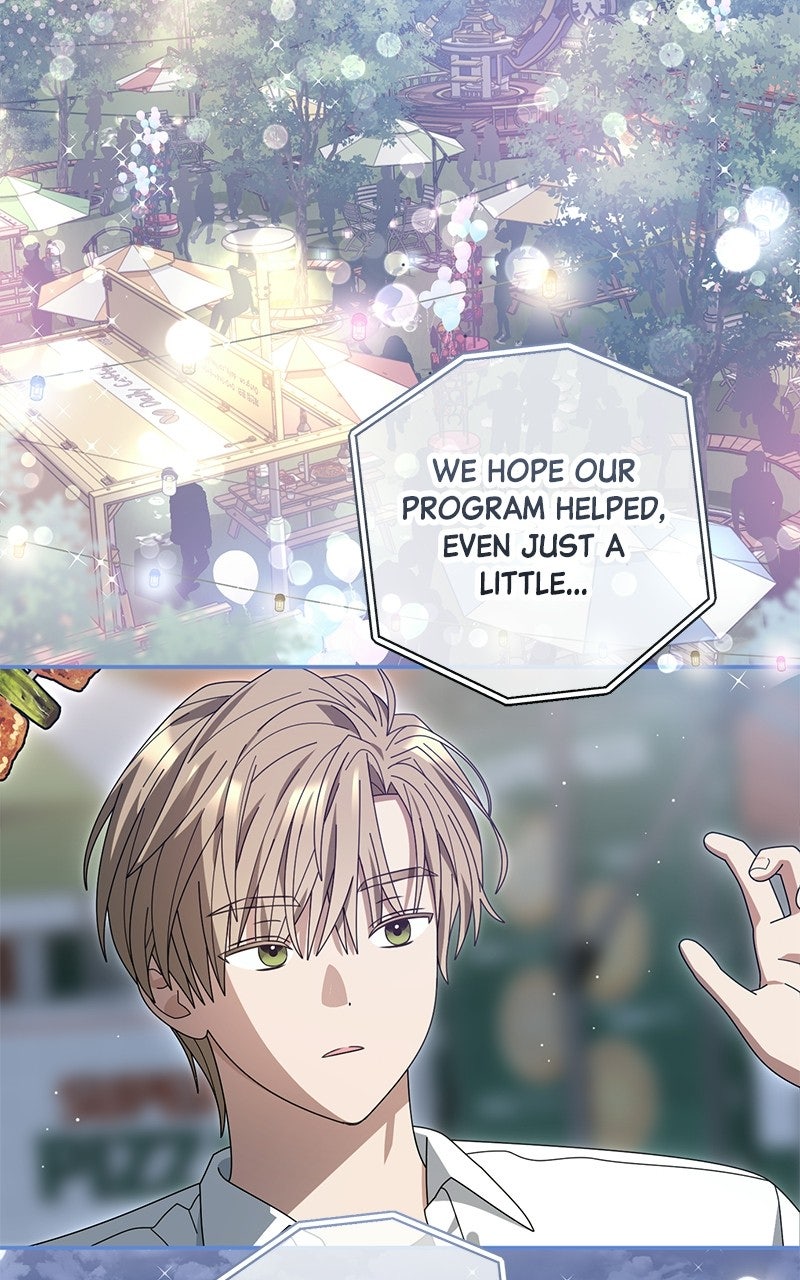 Read SUMMER MOON: THE QUPRIDS chapter 43 image 49 on Lezhin