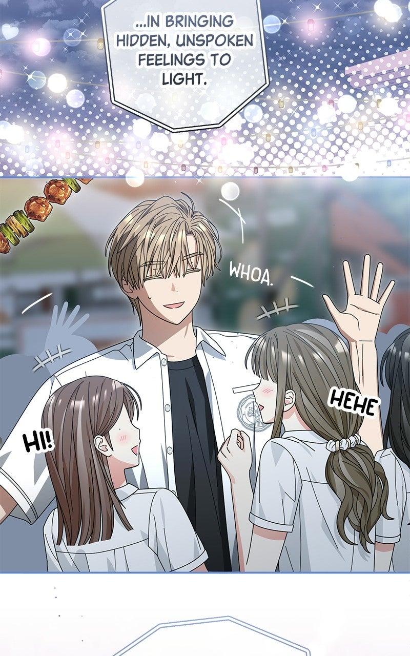 Read SUMMER MOON: THE QUPRIDS chapter 43 image 50 on Lezhin