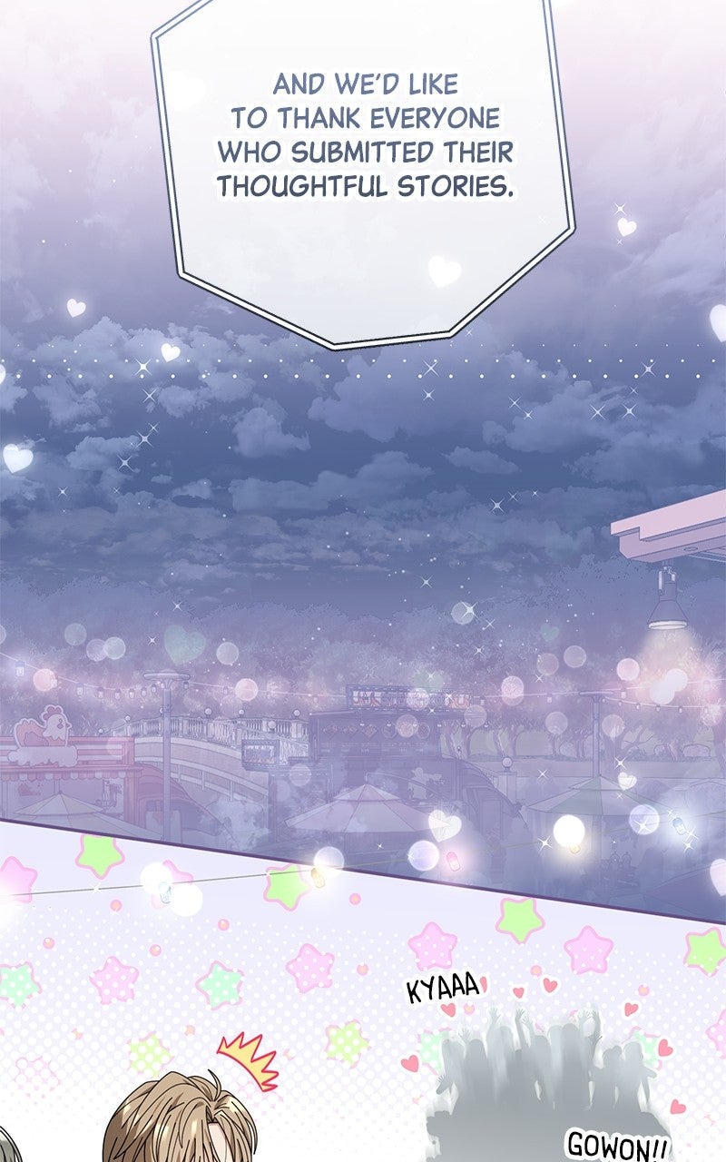 Read SUMMER MOON: THE QUPRIDS chapter 43 image 51 on Lezhin