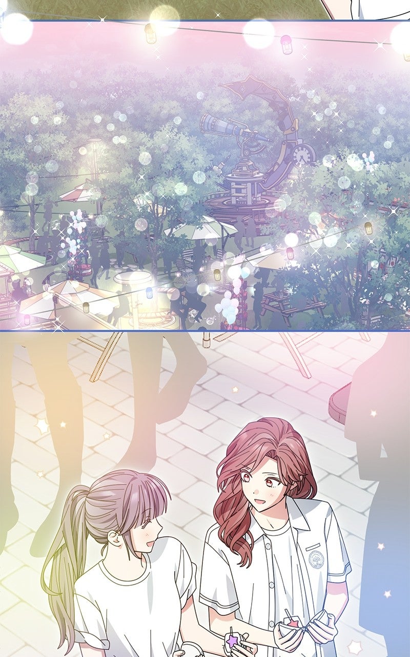 Read SUMMER MOON: THE QUPRIDS chapter 43 image 54 on Lezhin