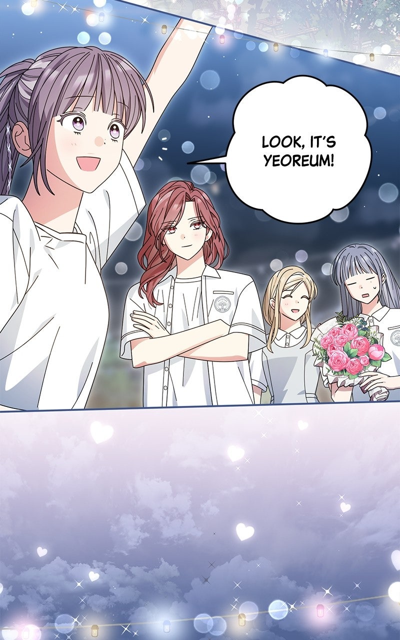 Read SUMMER MOON: THE QUPRIDS chapter 43 image 56 on Lezhin