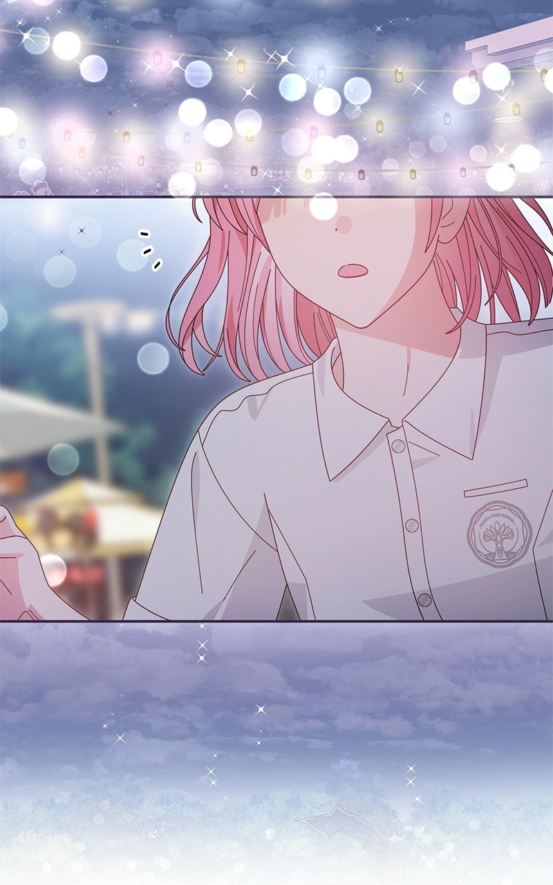 Read SUMMER MOON: THE QUPRIDS chapter 43 image 57 on Lezhin