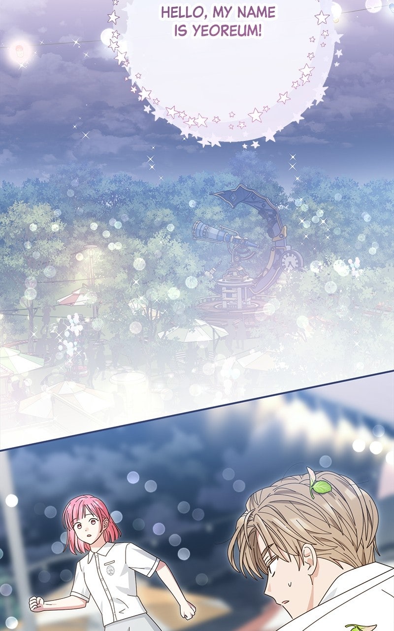 Read SUMMER MOON: THE QUPRIDS chapter 43 image 60 on Lezhin