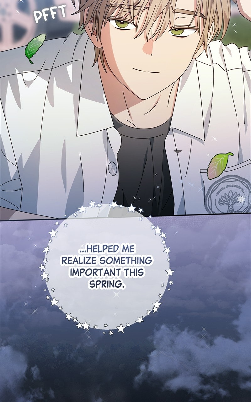 Read SUMMER MOON: THE QUPRIDS chapter 43 image 65 on Lezhin