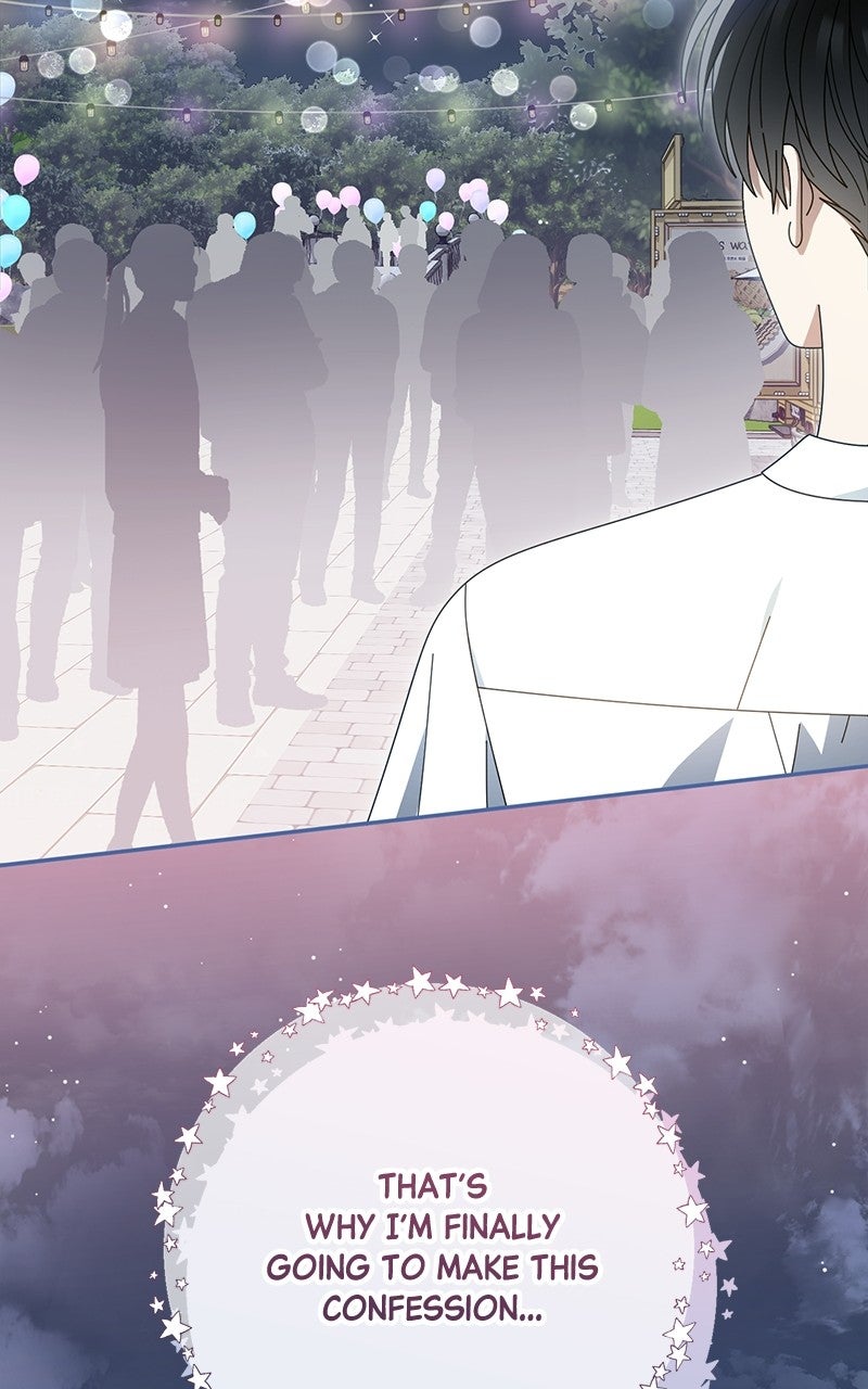 Read SUMMER MOON: THE QUPRIDS chapter 43 image 67 on Lezhin