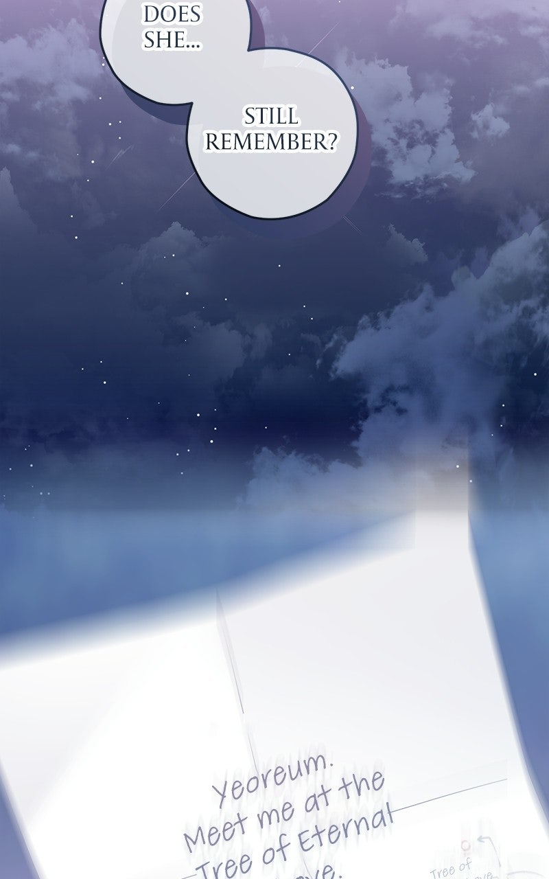 Read SUMMER MOON: THE QUPRIDS chapter 43 image 69 on Lezhin