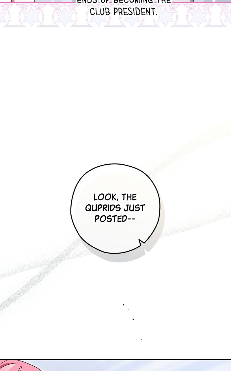 Read SUMMER MOON: THE QUPRIDS chapter 43 image 7 on Lezhin