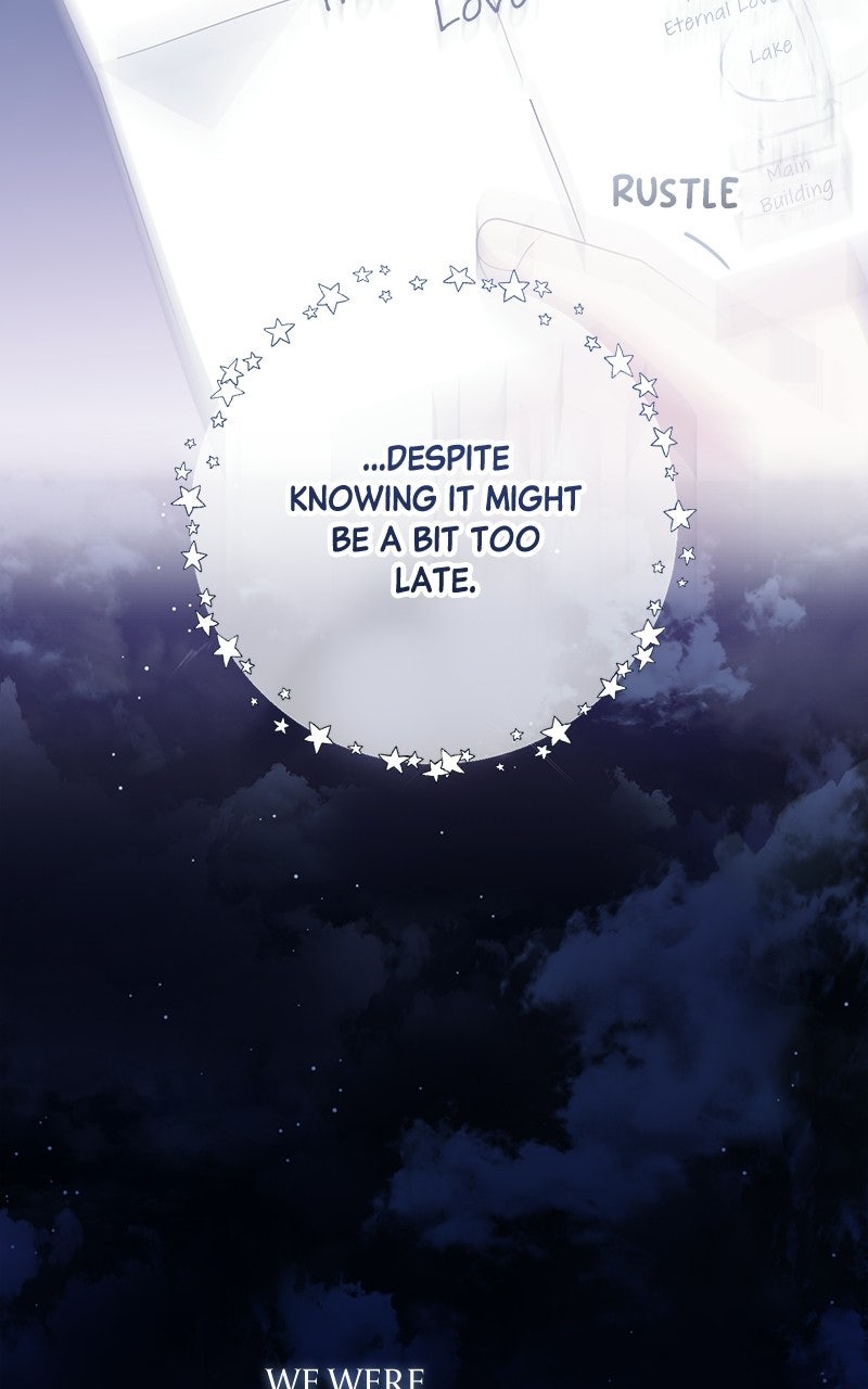 Read SUMMER MOON: THE QUPRIDS chapter 43 image 70 on Lezhin