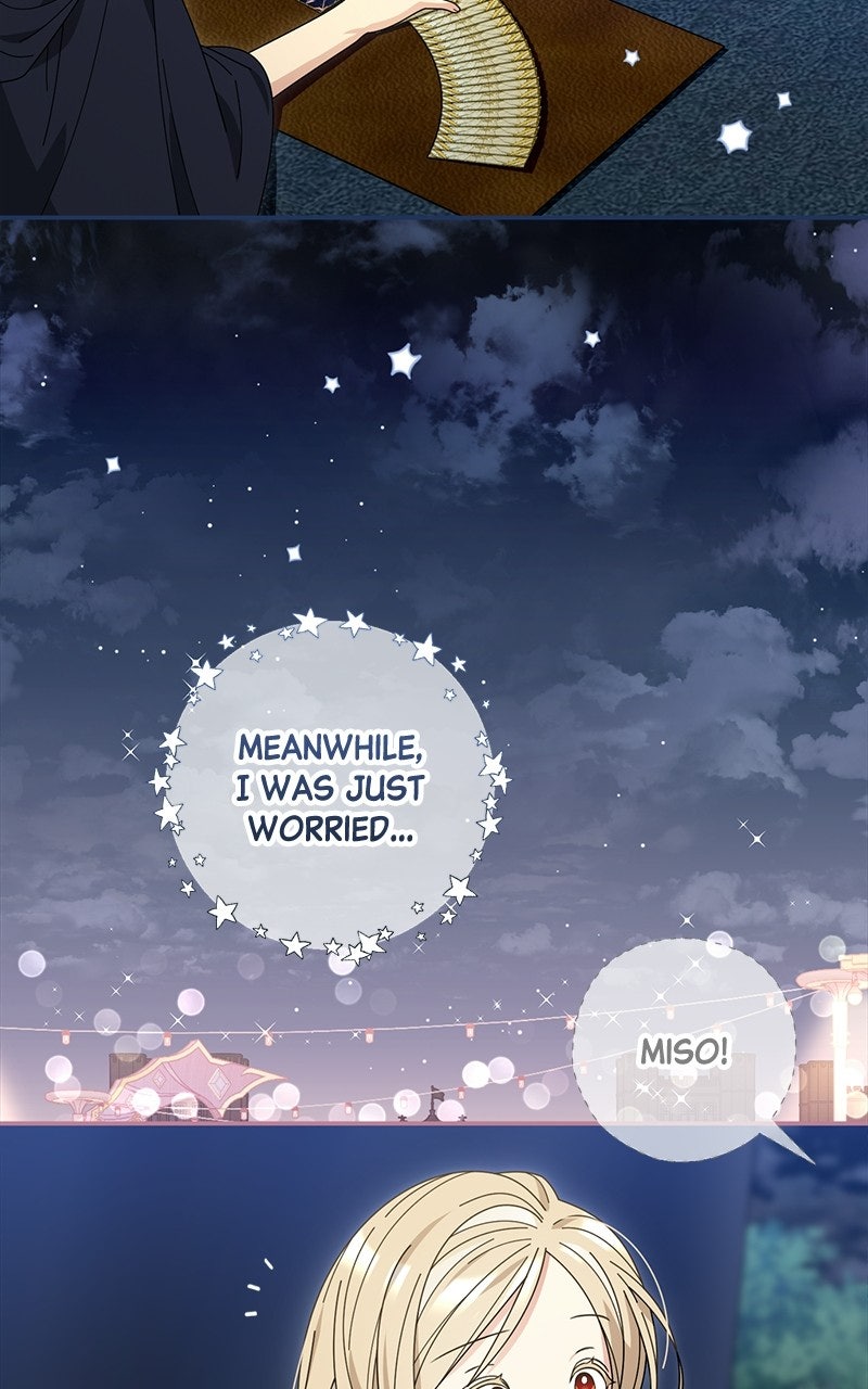 Read SUMMER MOON: THE QUPRIDS chapter 43 image 77 on Lezhin