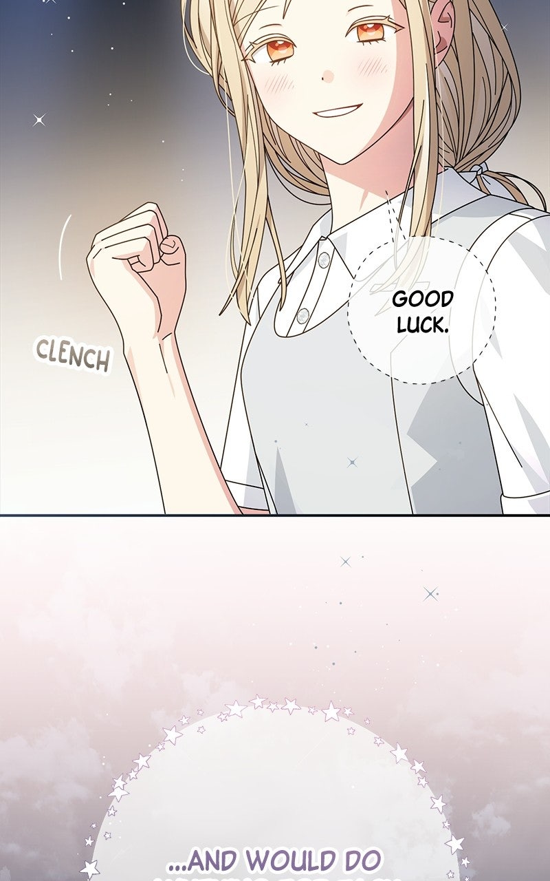 Read SUMMER MOON: THE QUPRIDS chapter 43 image 84 on Lezhin