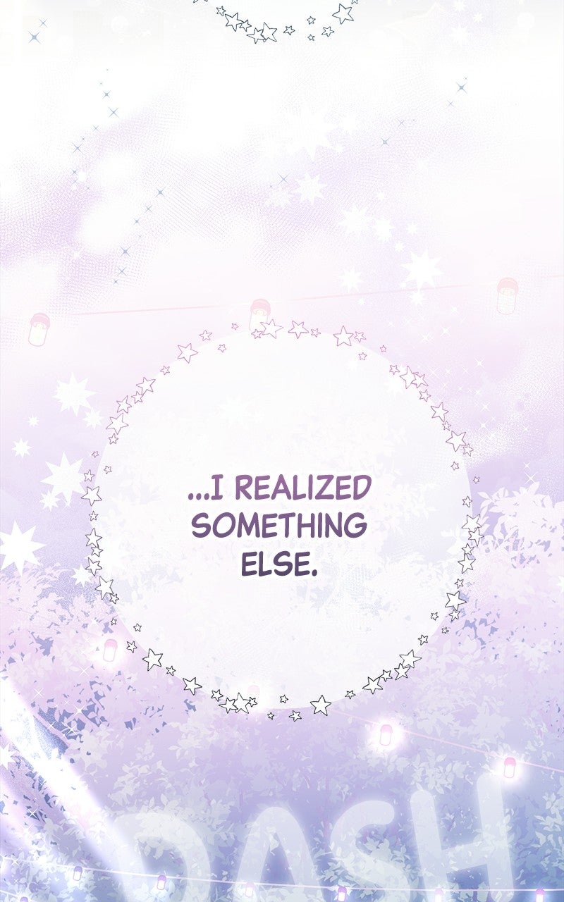 Read SUMMER MOON: THE QUPRIDS chapter 43 image 87 on Lezhin