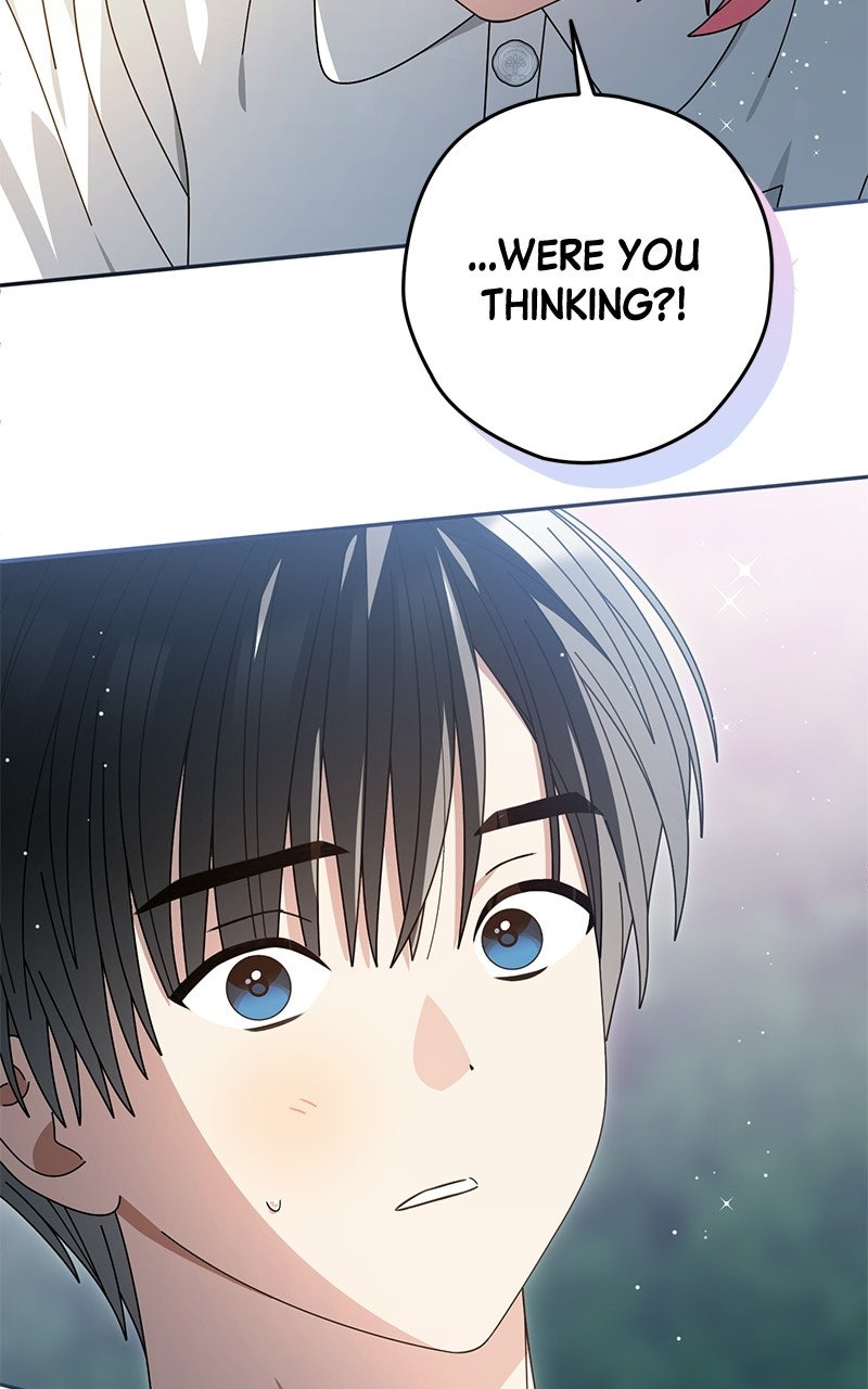 Read SUMMER MOON: THE QUPRIDS chapter 43 image 94 on Lezhin