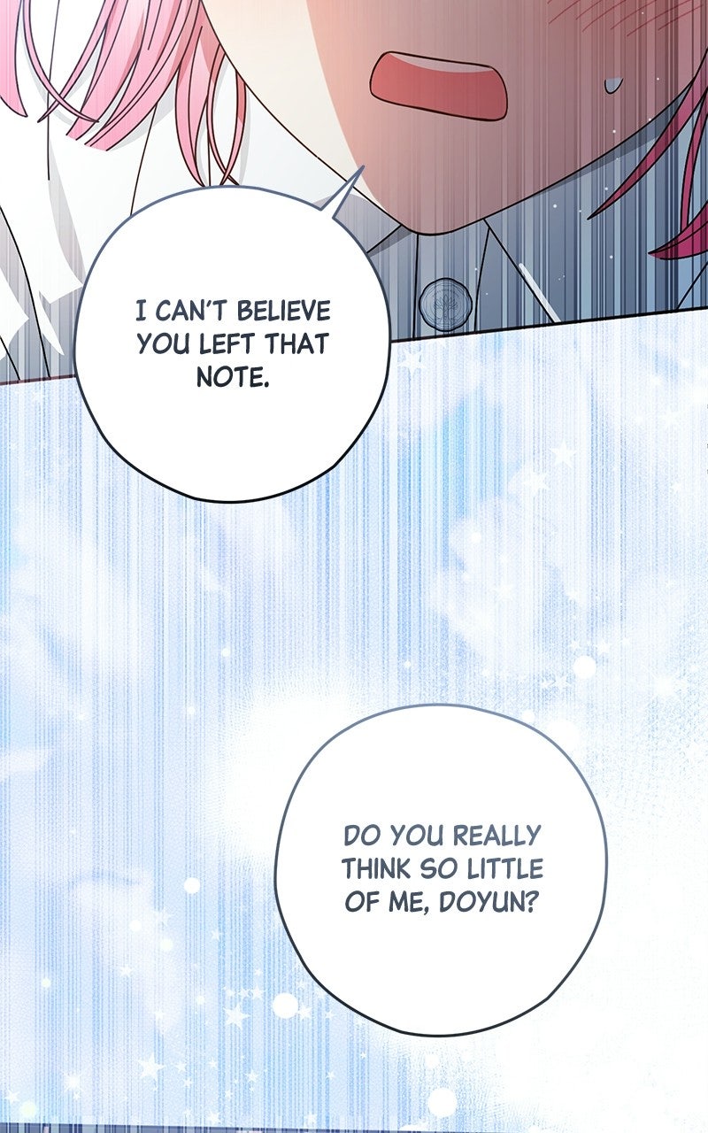 Read SUMMER MOON: THE QUPRIDS chapter 43 image 96 on Lezhin
