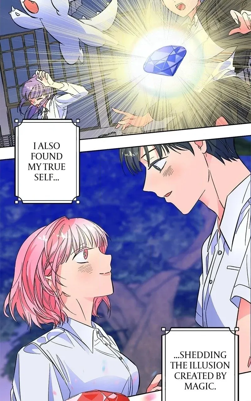 Read SUMMER MOON: THE QUPRIDS chapter 44 image 19 on Lezhin