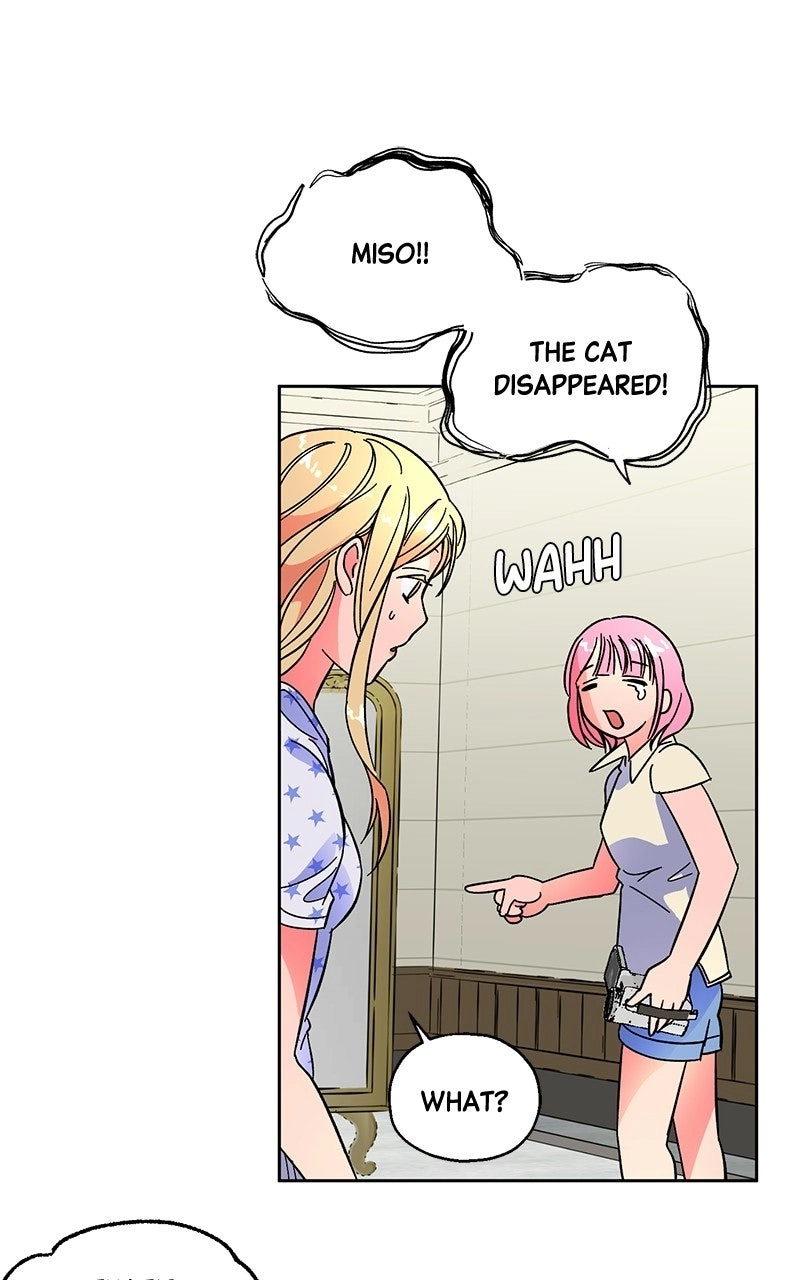 Read SUMMER MOON: THE QUPRIDS chapter 44 image 42 on Lezhin