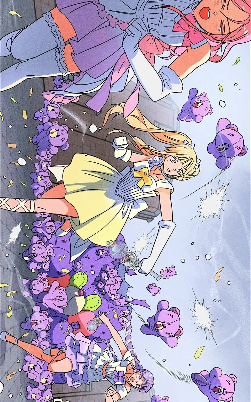 Read SUMMER MOON: THE QUPRIDS chapter 45 image 15 on Lezhin