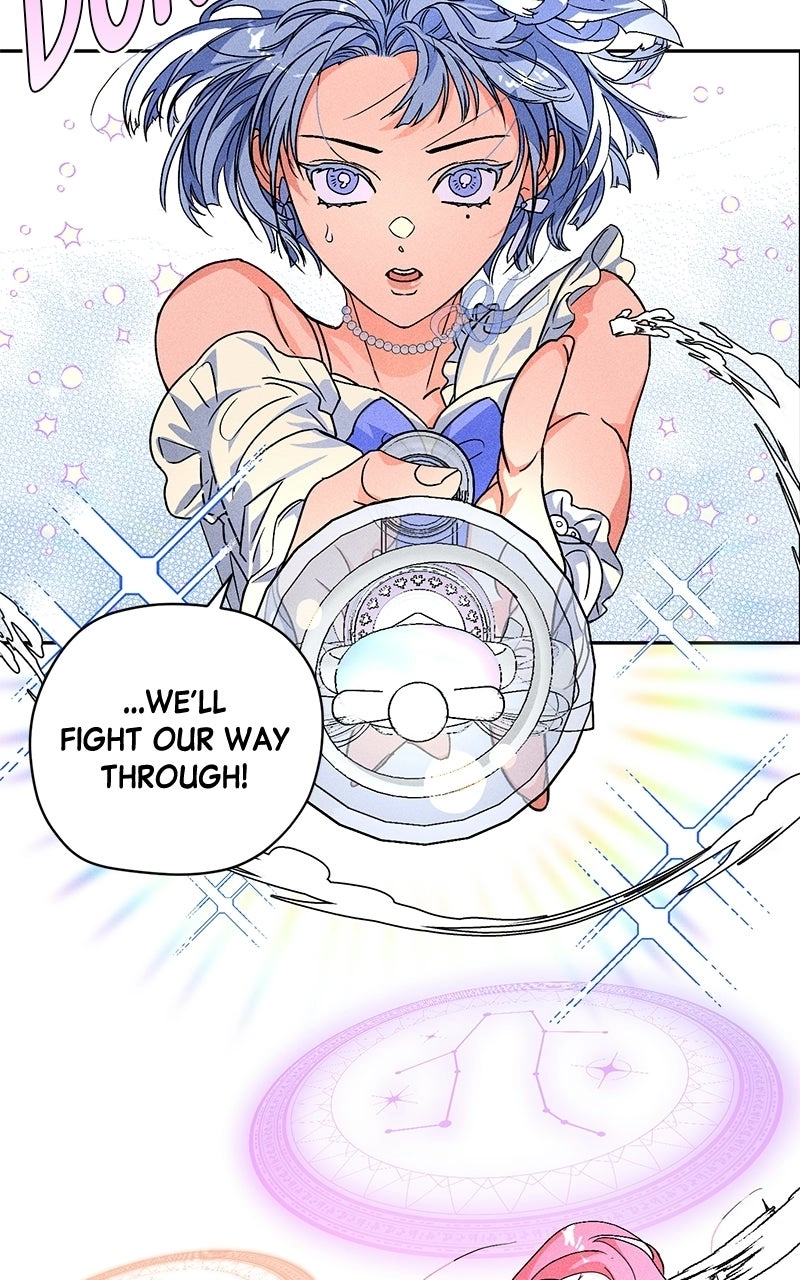 Read SUMMER MOON: THE QUPRIDS chapter 45 image 20 on Lezhin