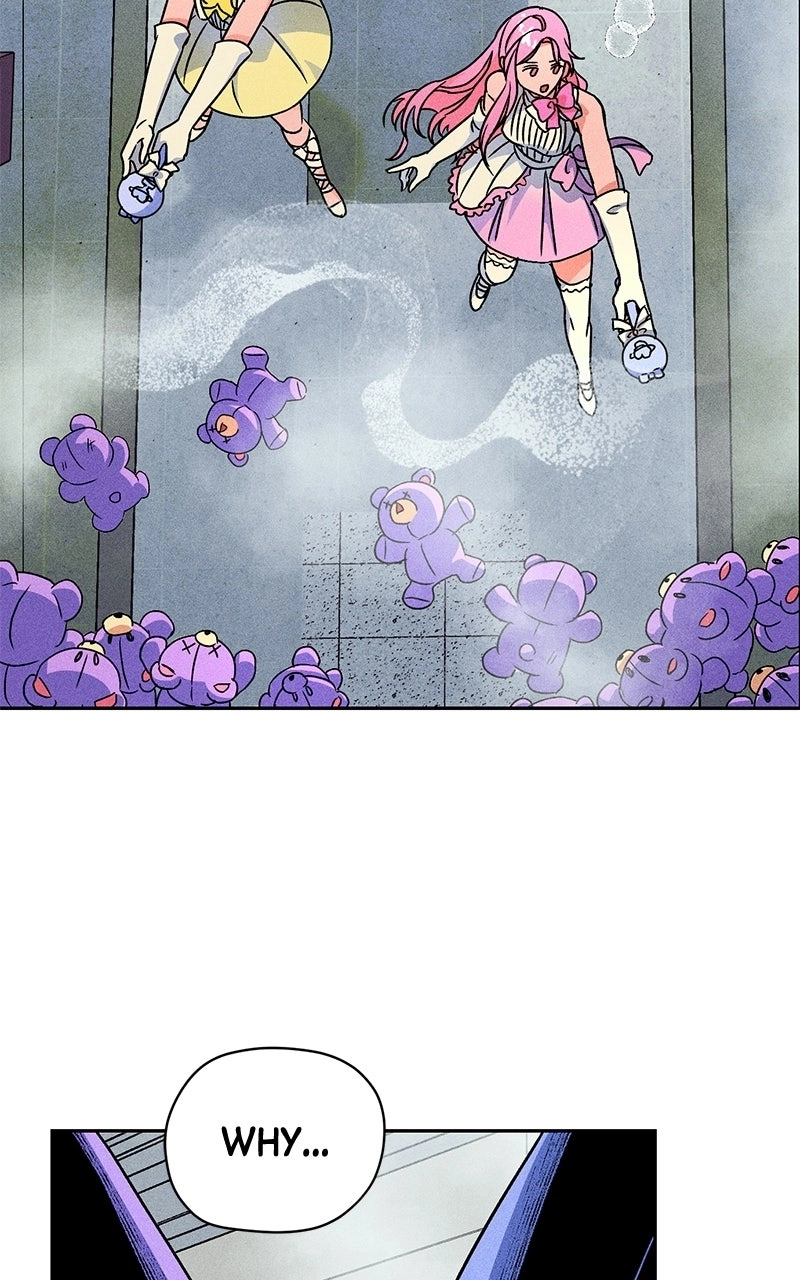 Read SUMMER MOON: THE QUPRIDS chapter 45 image 30 on Lezhin