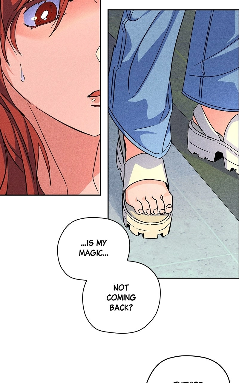 Read SUMMER MOON: THE QUPRIDS chapter 45 image 32 on Lezhin