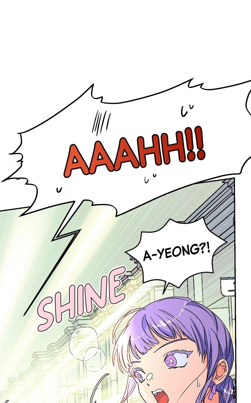 Read SUMMER MOON: THE QUPRIDS chapter 45 image 34 on Lezhin