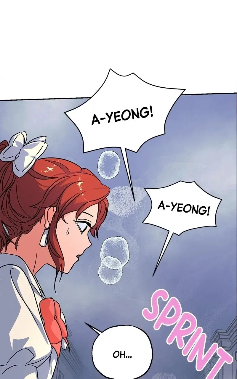 Read SUMMER MOON: THE QUPRIDS chapter 45 image 49 on Lezhin