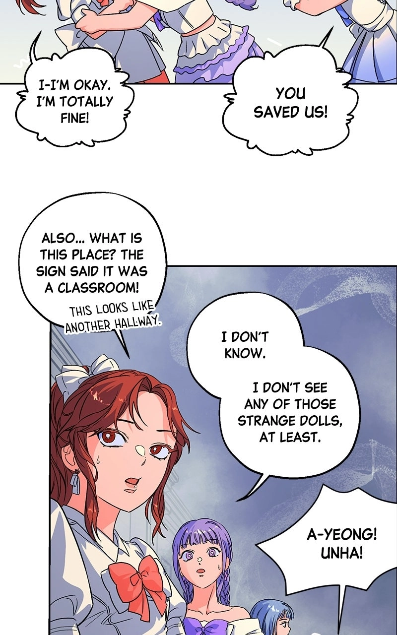 Read SUMMER MOON: THE QUPRIDS chapter 45 image 51 on Lezhin