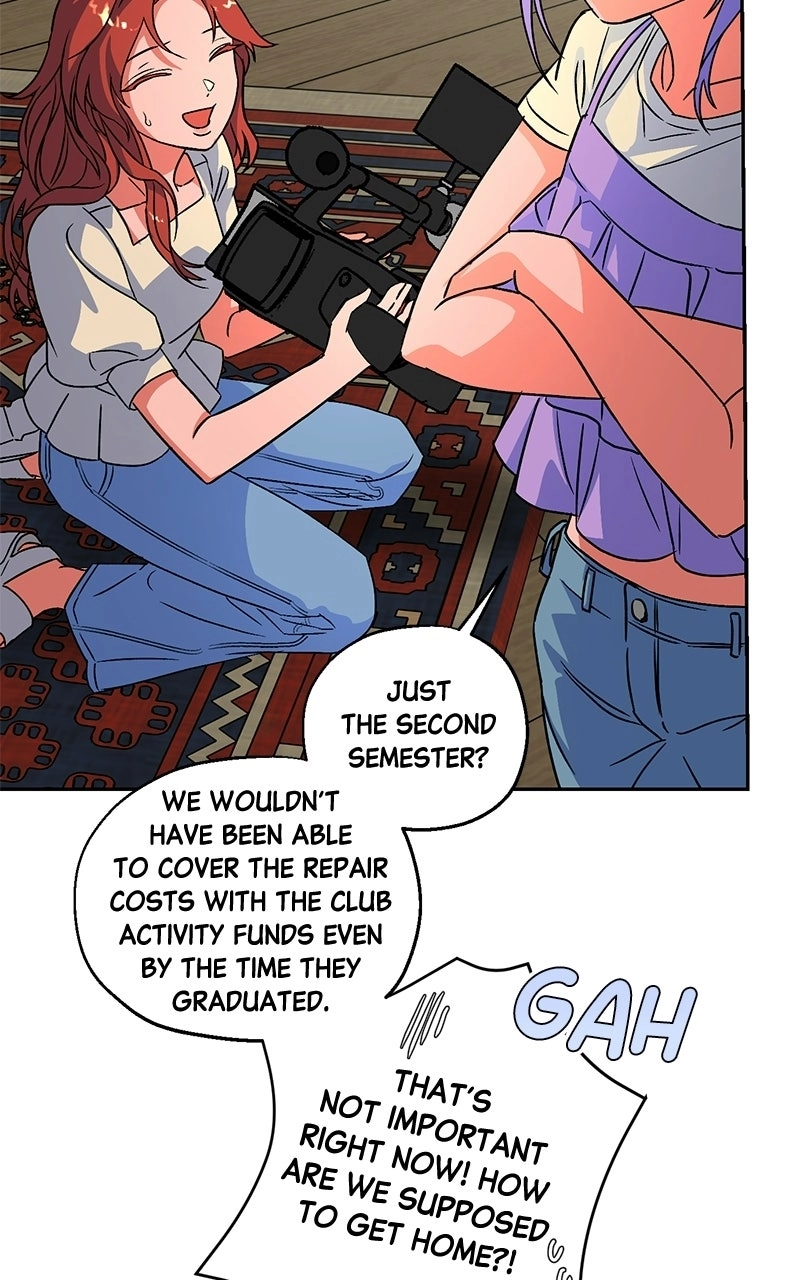 Read SUMMER MOON: THE QUPRIDS chapter 45 image 67 on Lezhin