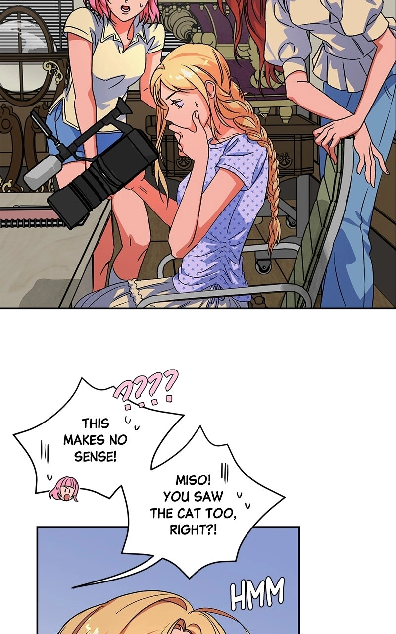 Read SUMMER MOON: THE QUPRIDS chapter 45 image 76 on Lezhin