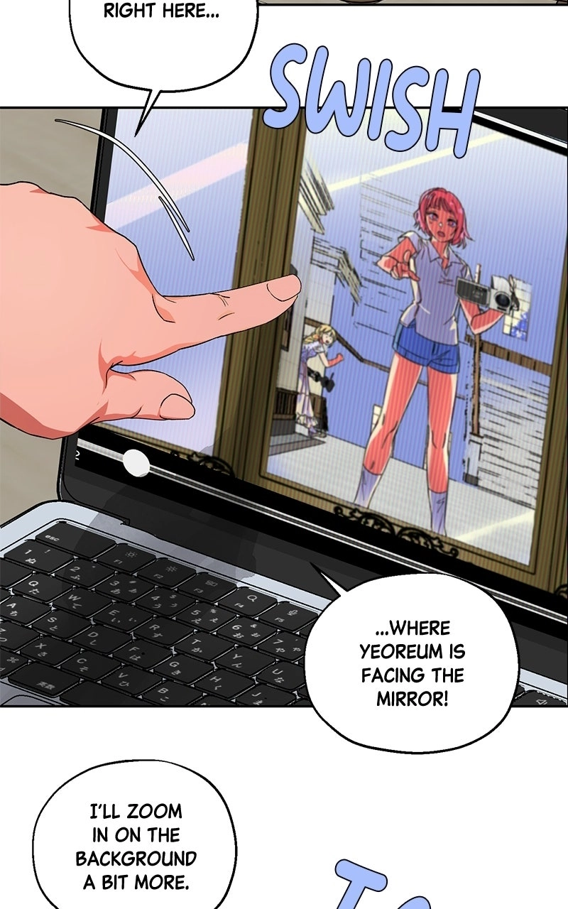 Read SUMMER MOON: THE QUPRIDS chapter 45 image 78 on Lezhin