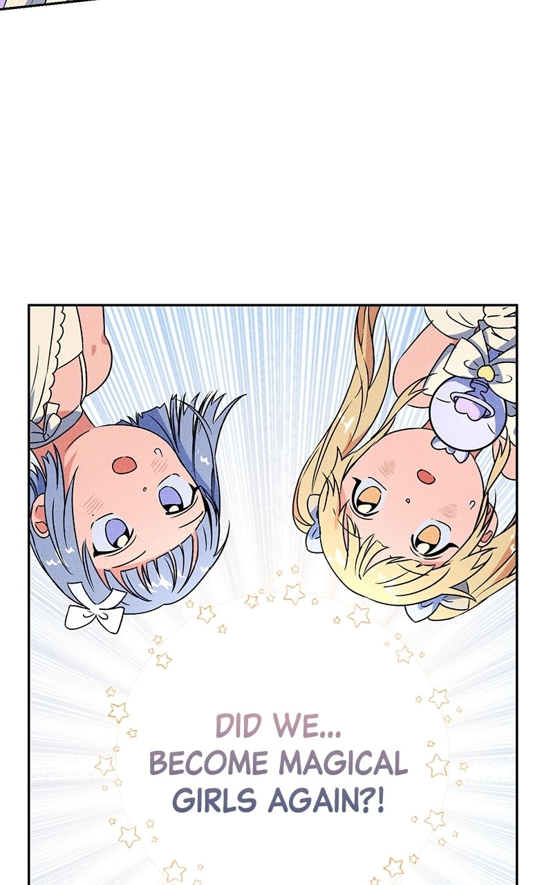 Read SUMMER MOON: THE QUPRIDS chapter 45 image 8 on Lezhin