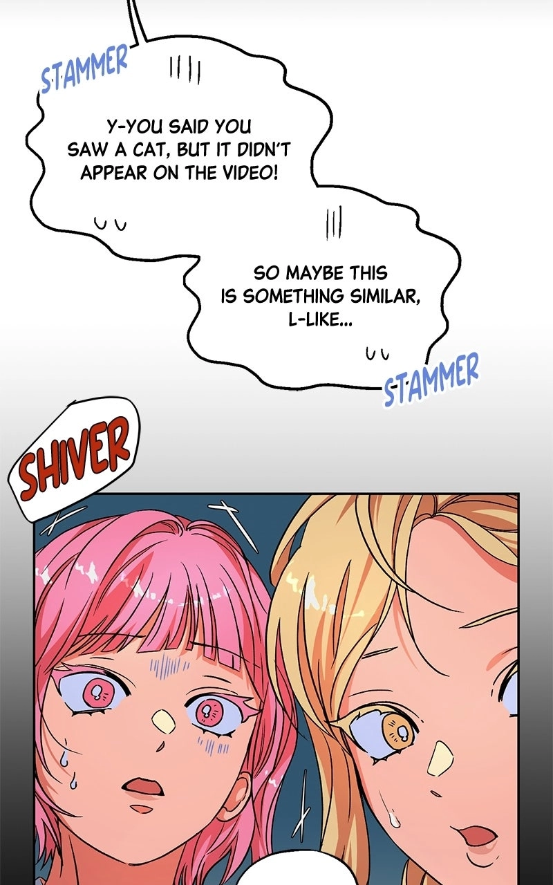 Read SUMMER MOON: THE QUPRIDS chapter 45 image 82 on Lezhin