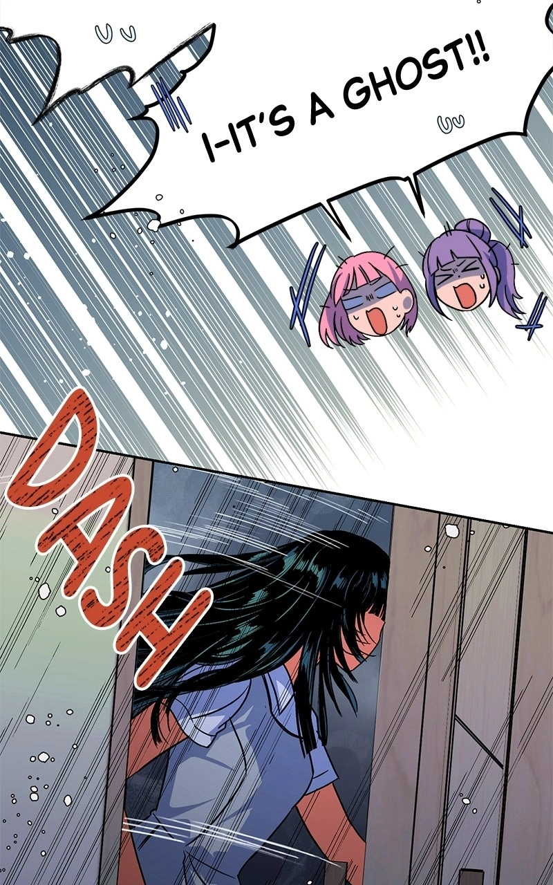 Read SUMMER MOON: THE QUPRIDS chapter 45 image 87 on Lezhin