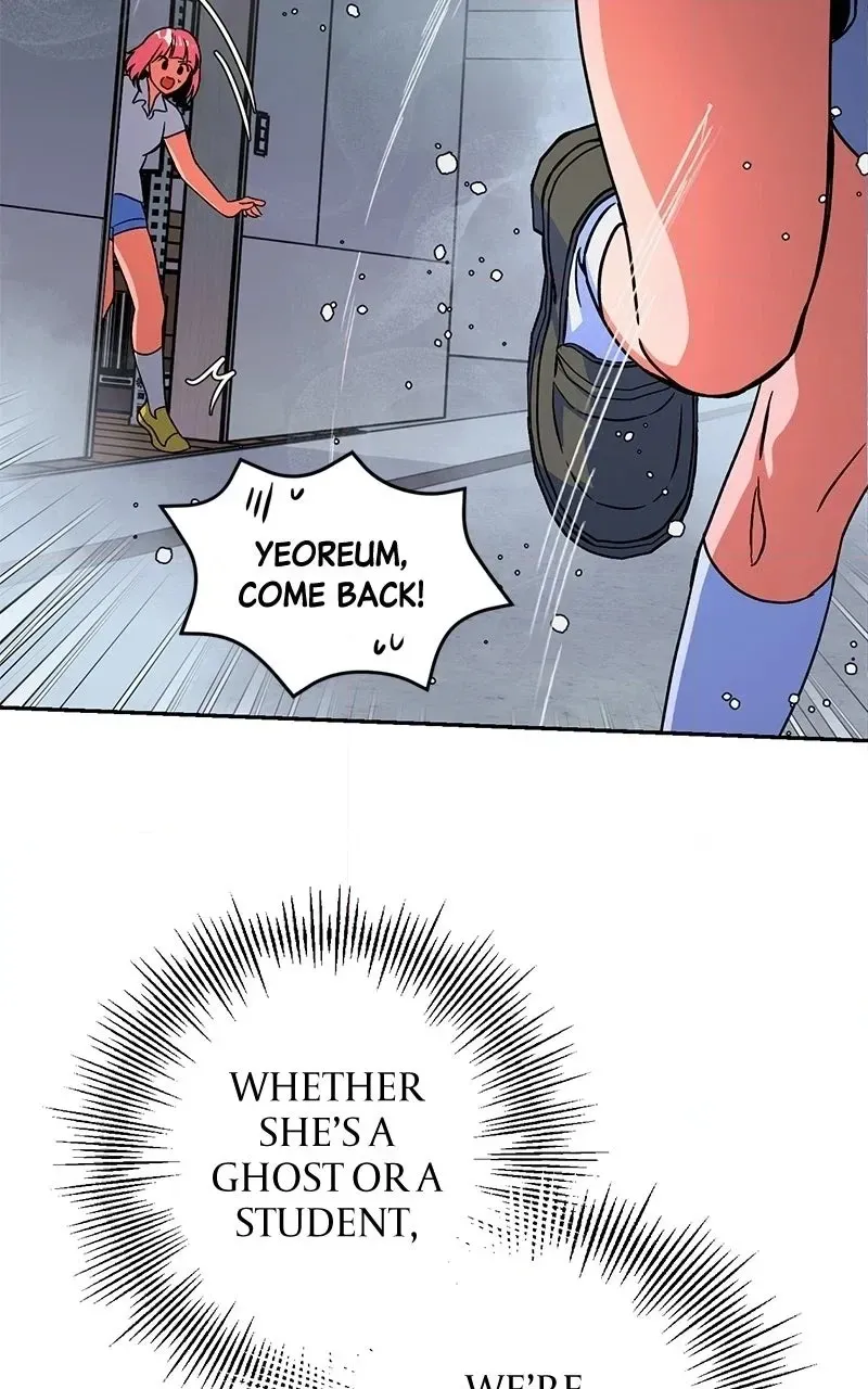 Read SUMMER MOON: THE QUPRIDS chapter 45 image 89 on Lezhin