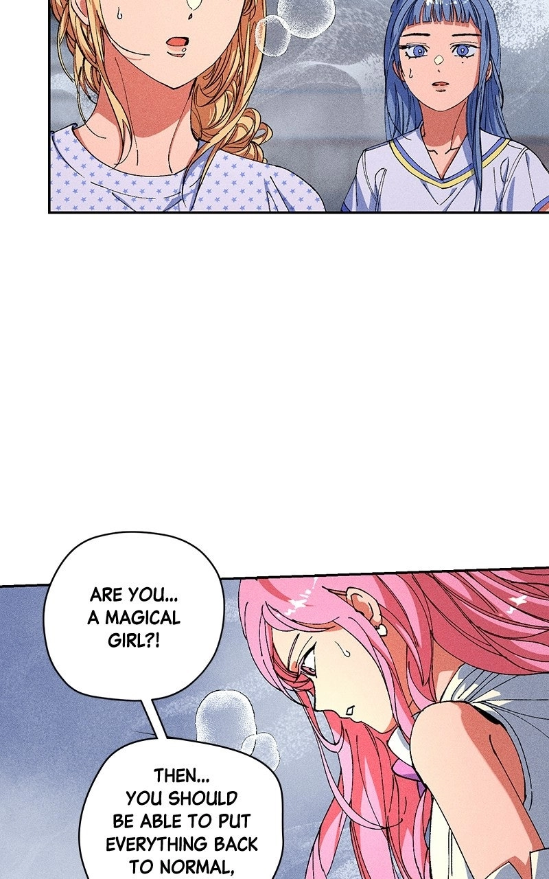 Read SUMMER MOON: THE QUPRIDS chapter 46 image 1 on Lezhin