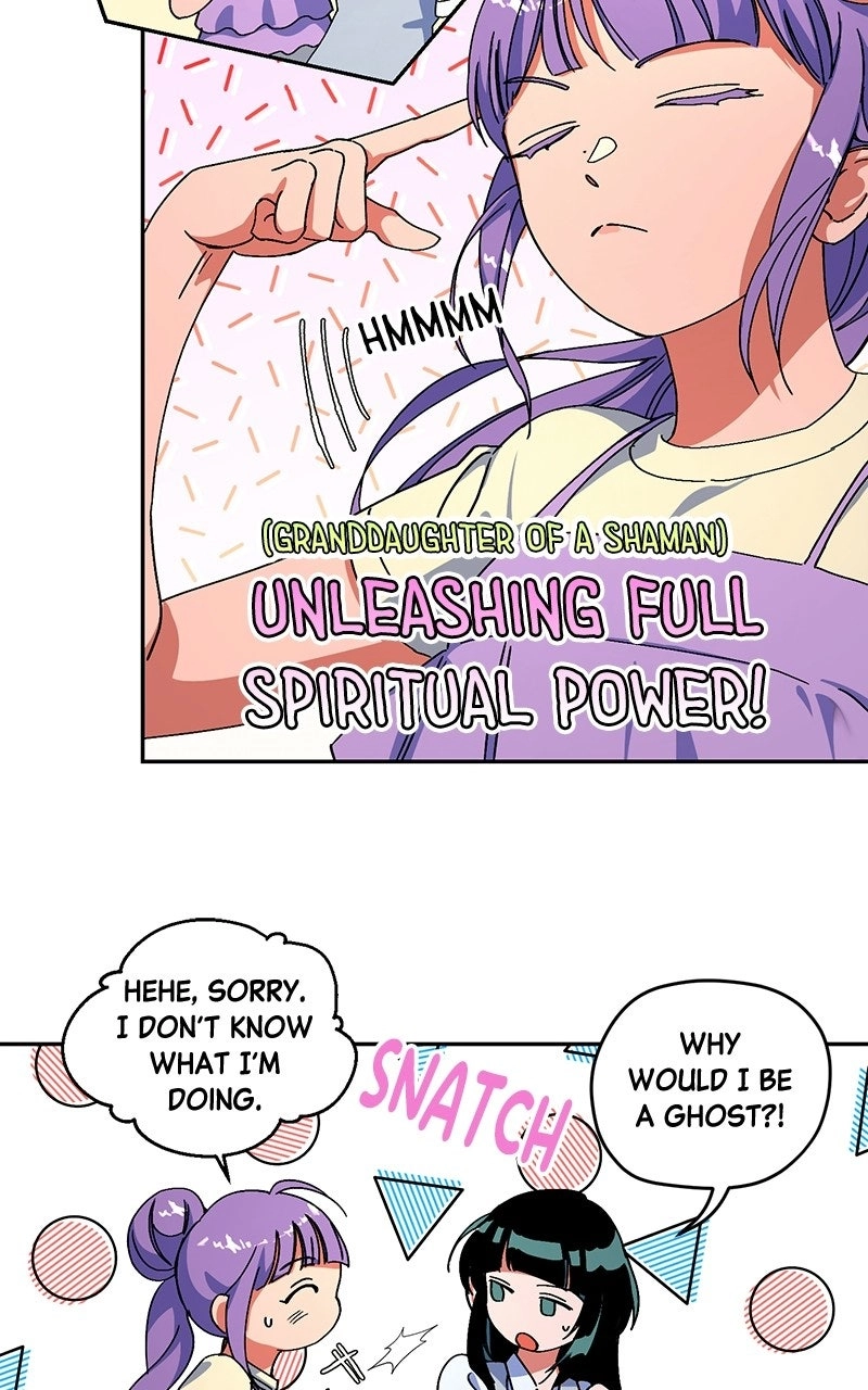 Read SUMMER MOON: THE QUPRIDS chapter 46 image 11 on Lezhin