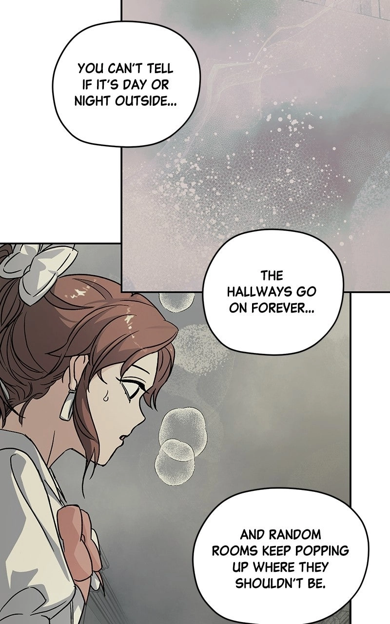 Read SUMMER MOON: THE QUPRIDS chapter 46 image 17 on Lezhin