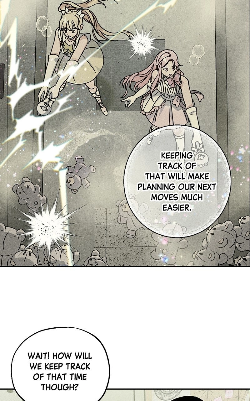 Read SUMMER MOON: THE QUPRIDS chapter 46 image 25 on Lezhin