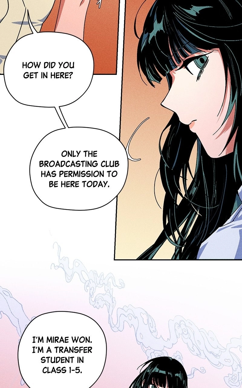 Read SUMMER MOON: THE QUPRIDS chapter 46 image 5 on Lezhin