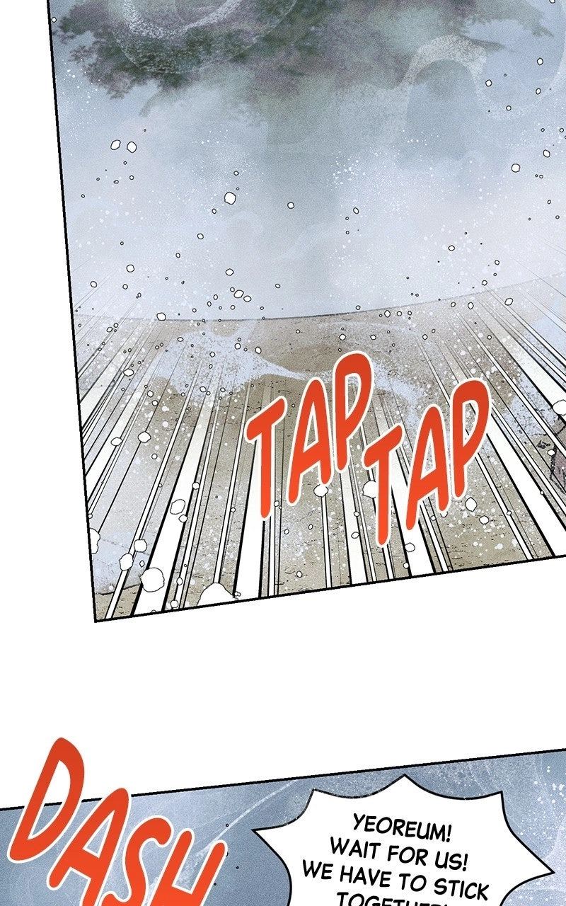 Read SUMMER MOON: THE QUPRIDS chapter 46 image 62 on Lezhin