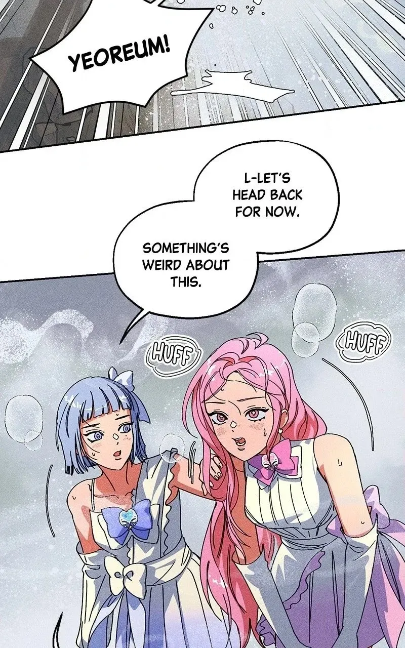 Read SUMMER MOON: THE QUPRIDS chapter 46 image 69 on Lezhin