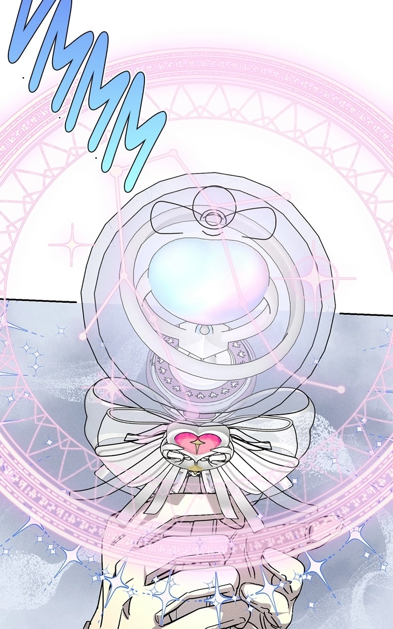 Read SUMMER MOON: THE QUPRIDS chapter 47 image 14 on Lezhin