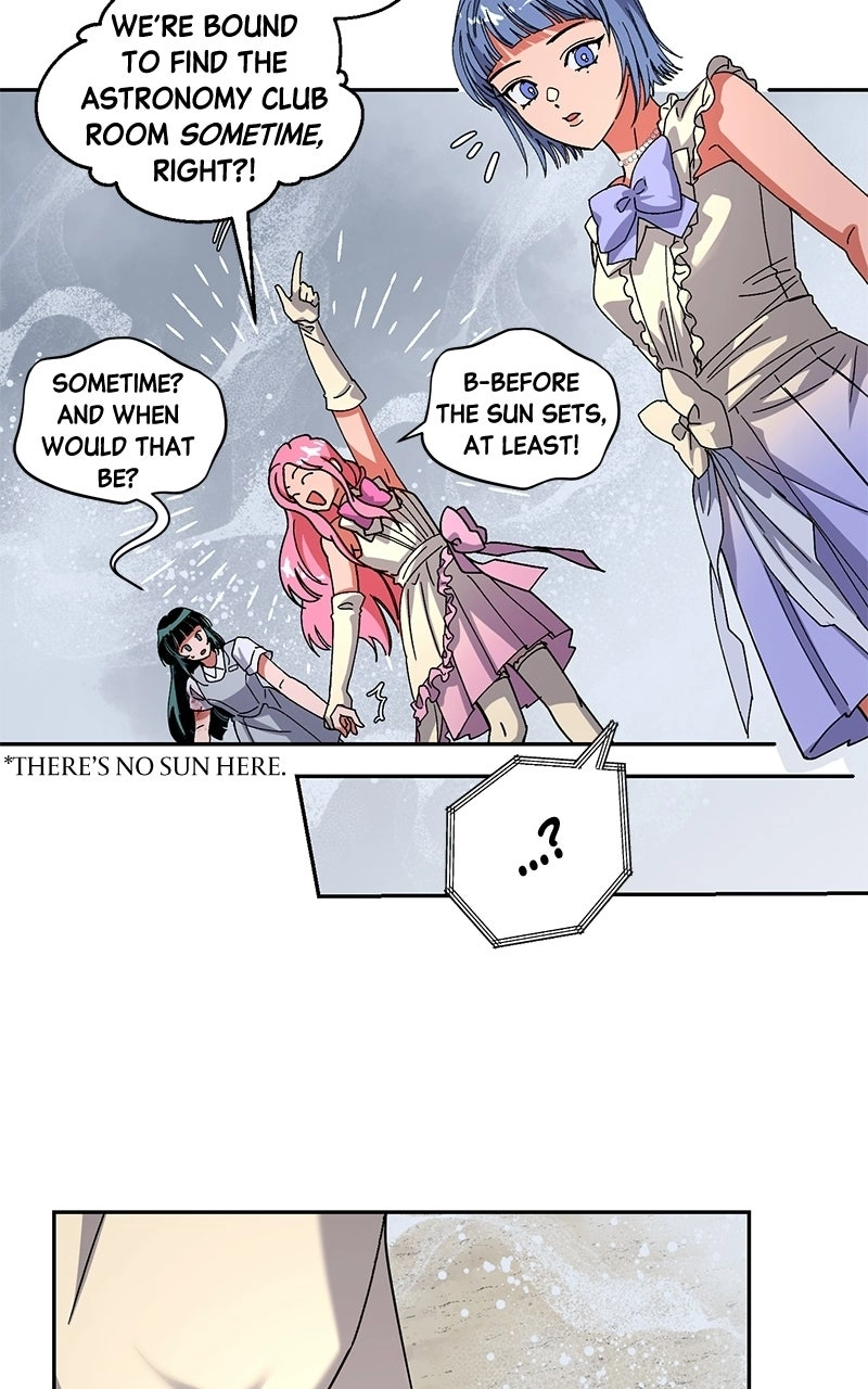 Read SUMMER MOON: THE QUPRIDS chapter 47 image 31 on Lezhin